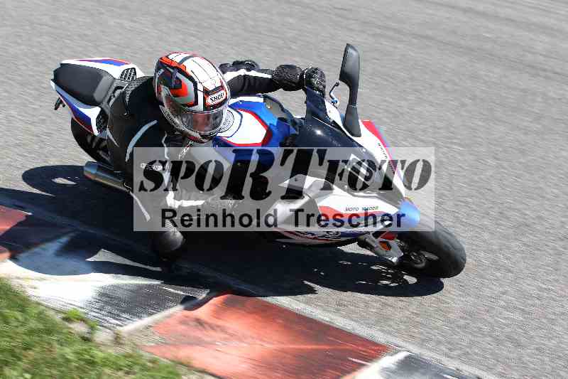 /Archiv-2025/43 08.08.2025 Discover the Bike ADR/Bike 2 gelb/0